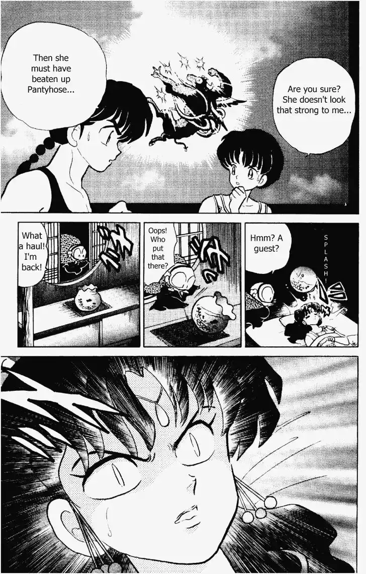Ranma 1/2 dj - Kero Hon Vol.32 Ch.334