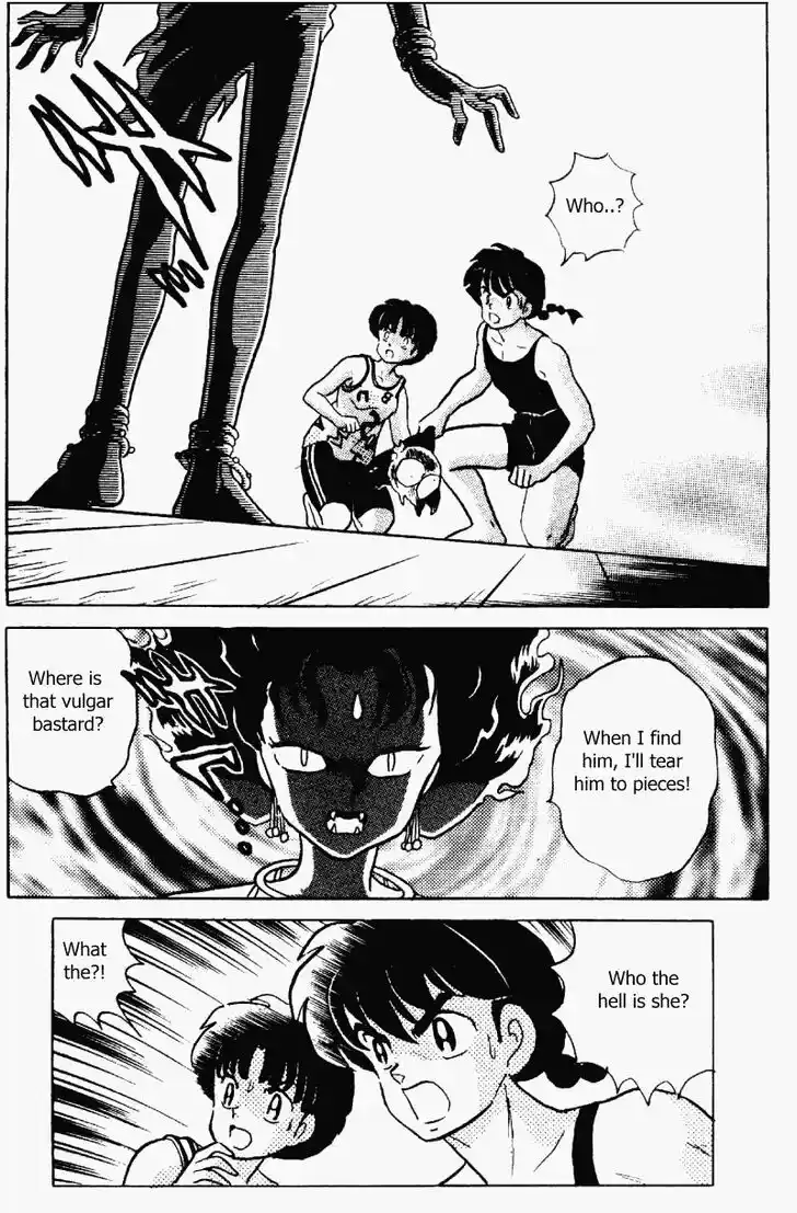 Ranma 1/2 dj - Kero Hon Vol.32 Ch.334