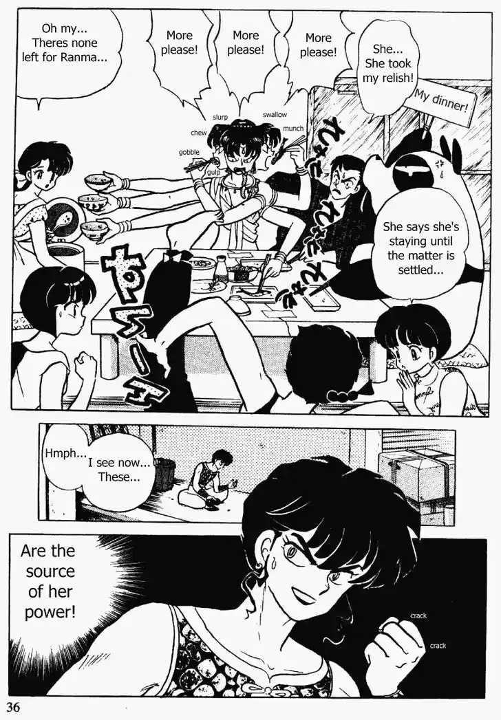 Ranma 1/2 dj - Kero Hon Vol.32 Ch.335