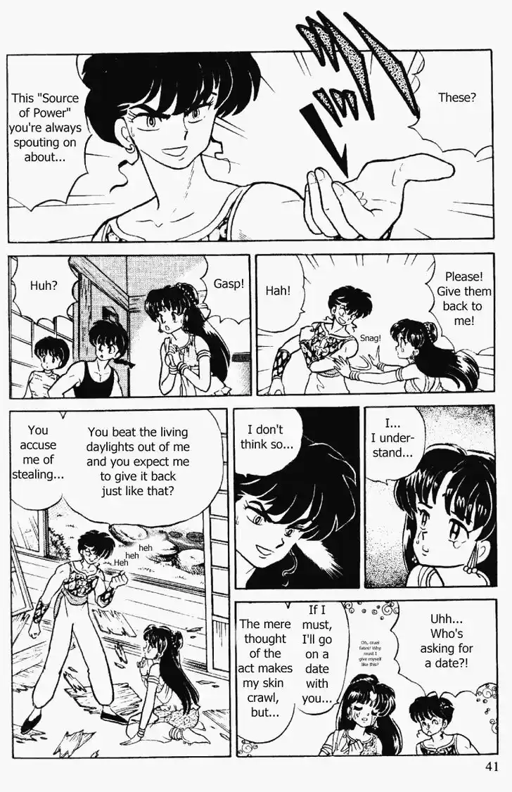 Ranma 1/2 dj - Kero Hon Vol.32 Ch.336