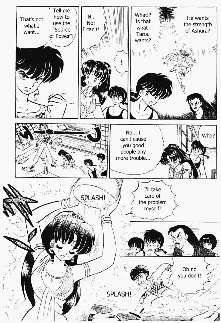 Ranma 1/2 dj - Kero Hon Vol.32 Ch.336