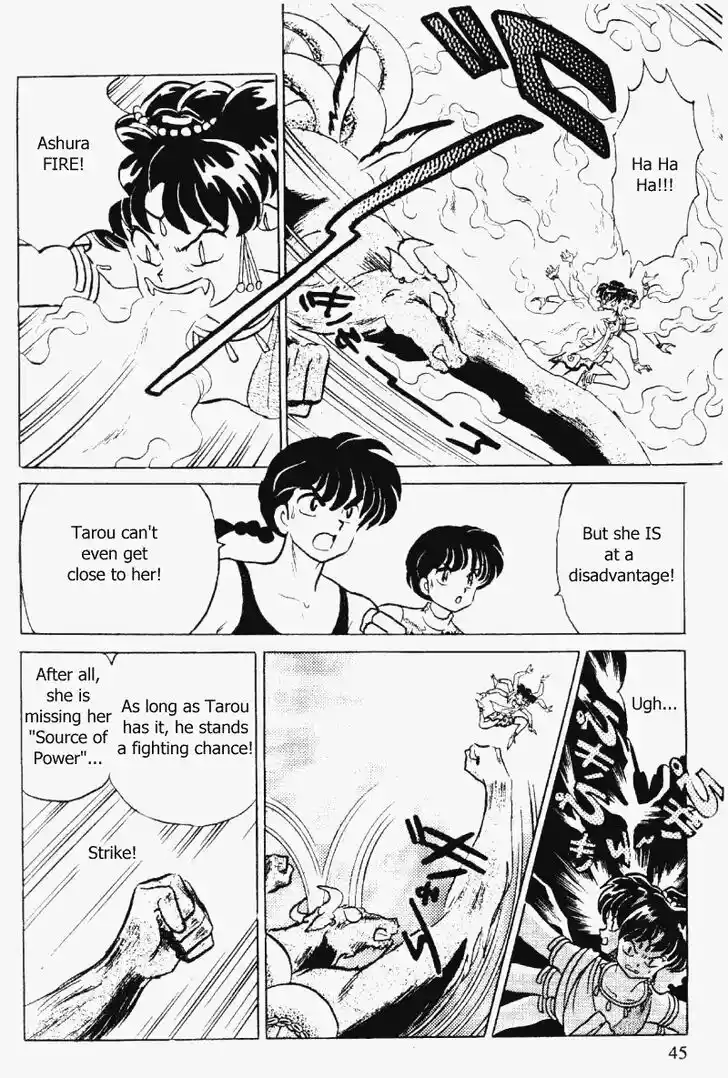 Ranma 1/2 dj - Kero Hon Vol.32 Ch.336