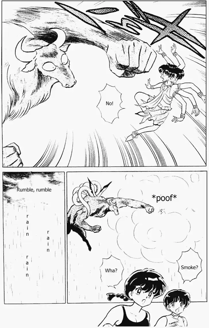 Ranma 1/2 dj - Kero Hon Vol.32 Ch.336
