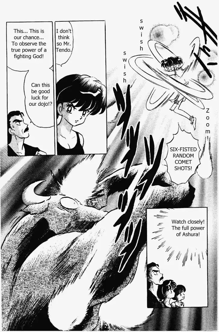 Ranma 1/2 dj - Kero Hon Vol.32 Ch.337