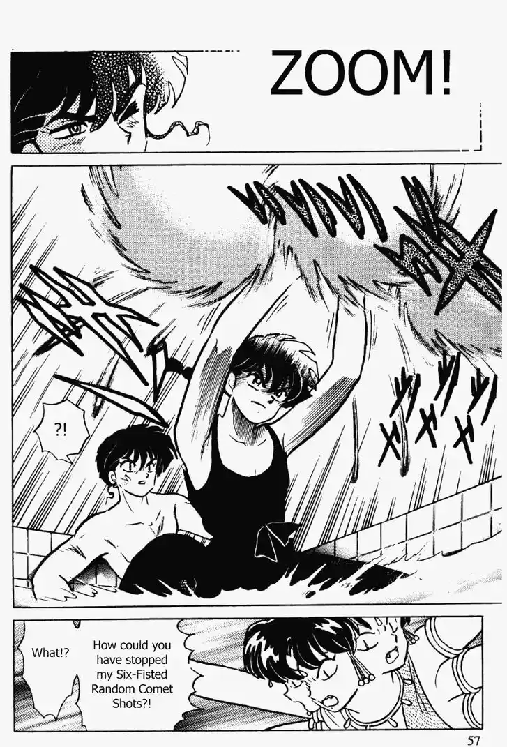 Ranma 1/2 dj - Kero Hon Vol.32 Ch.337