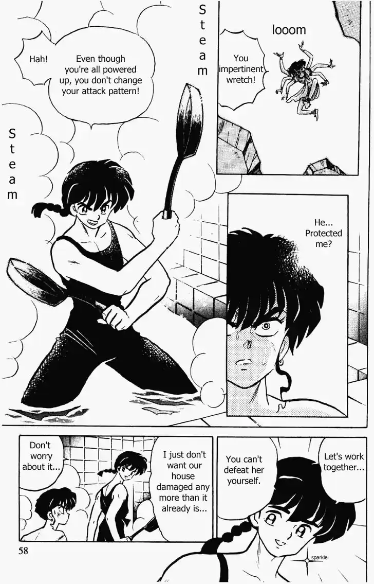Ranma 1/2 dj - Kero Hon Vol.32 Ch.337