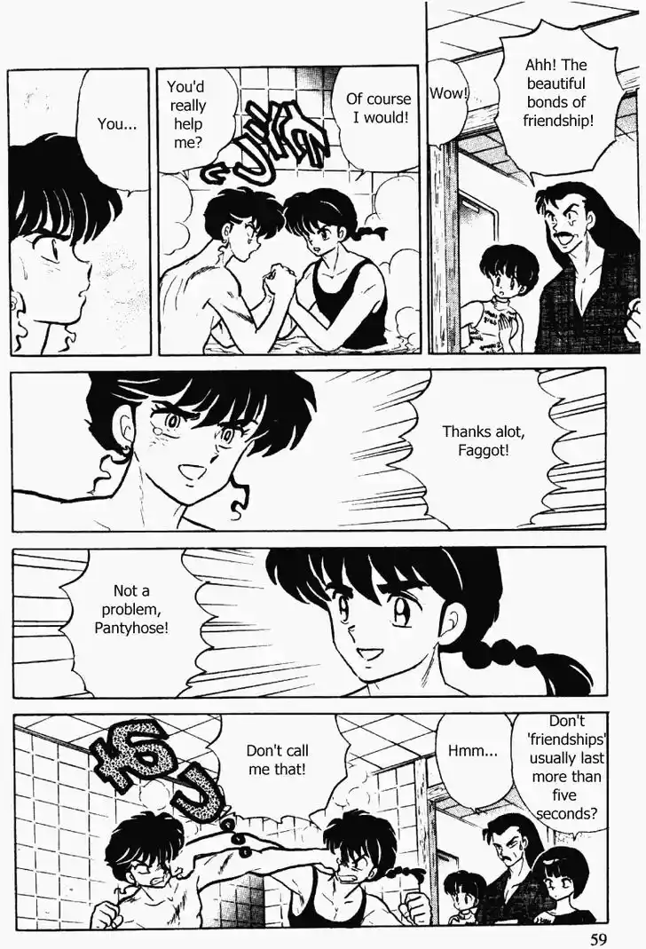 Ranma 1/2 dj - Kero Hon Vol.32 Ch.337