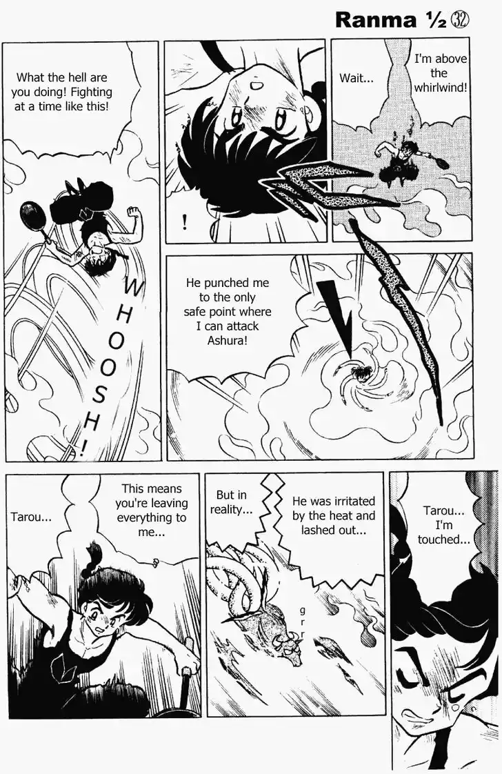 Ranma 1/2 dj - Kero Hon Vol.32 Ch.337