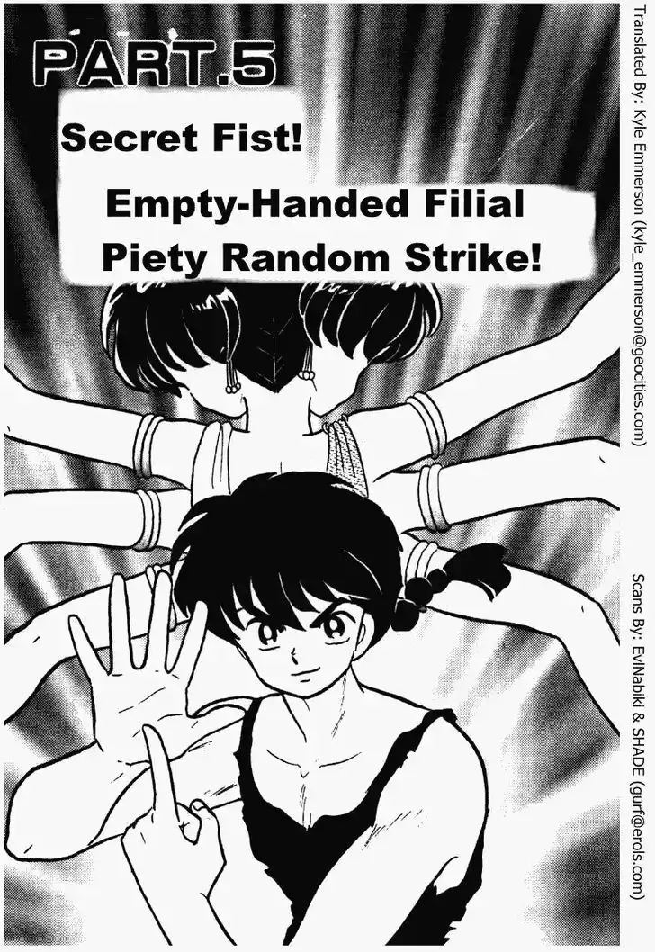 Ranma 1/2 dj - Kero Hon Vol.32 Ch.338