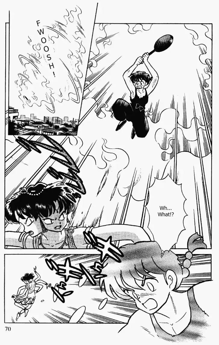 Ranma 1/2 dj - Kero Hon Vol.32 Ch.338