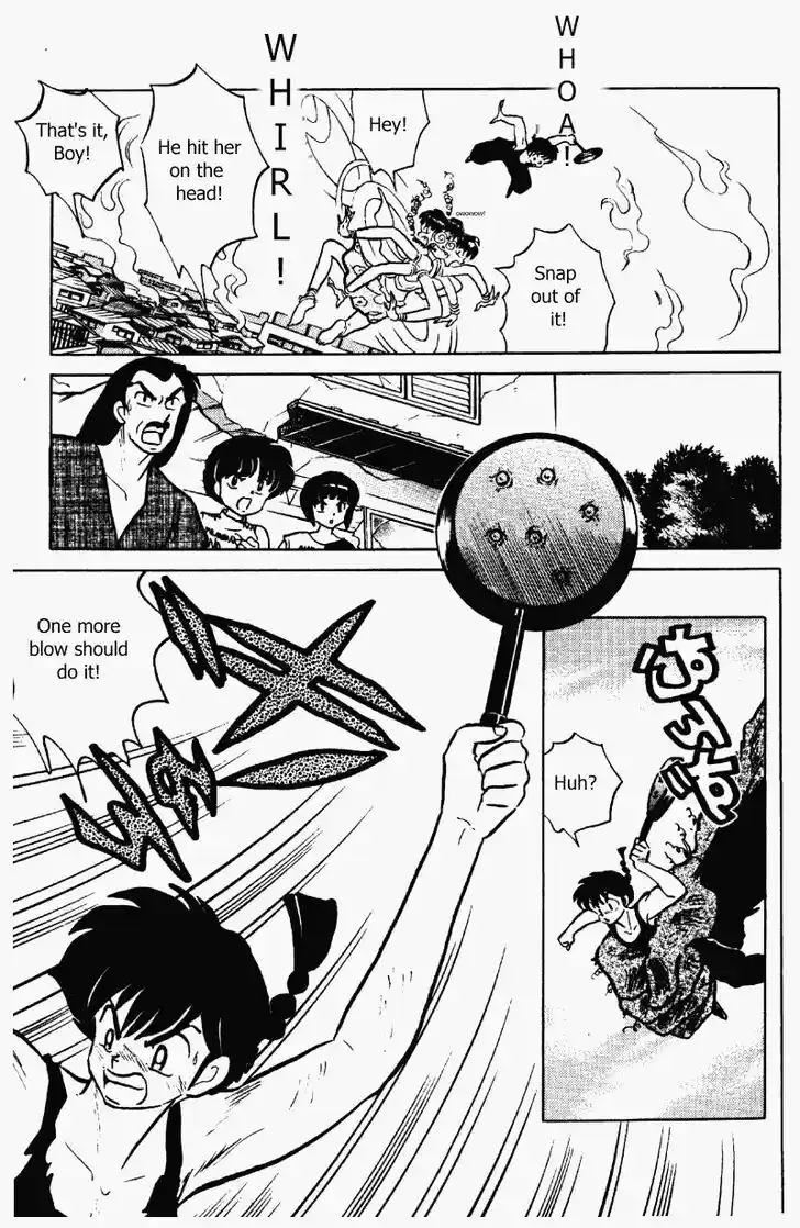 Ranma 1/2 dj - Kero Hon Vol.32 Ch.338