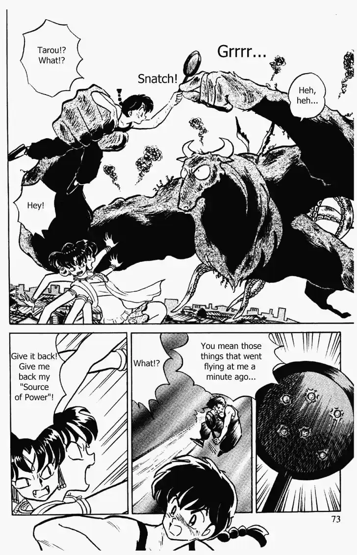 Ranma 1/2 dj - Kero Hon Vol.32 Ch.338