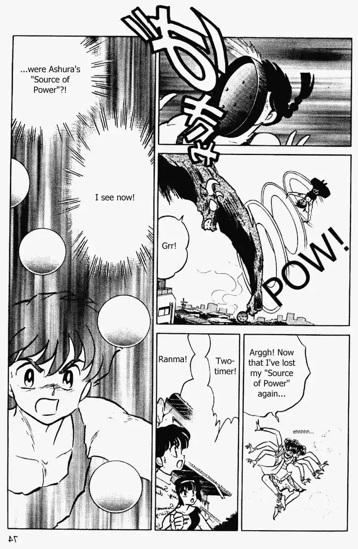 Ranma 1/2 dj - Kero Hon Vol.32 Ch.338