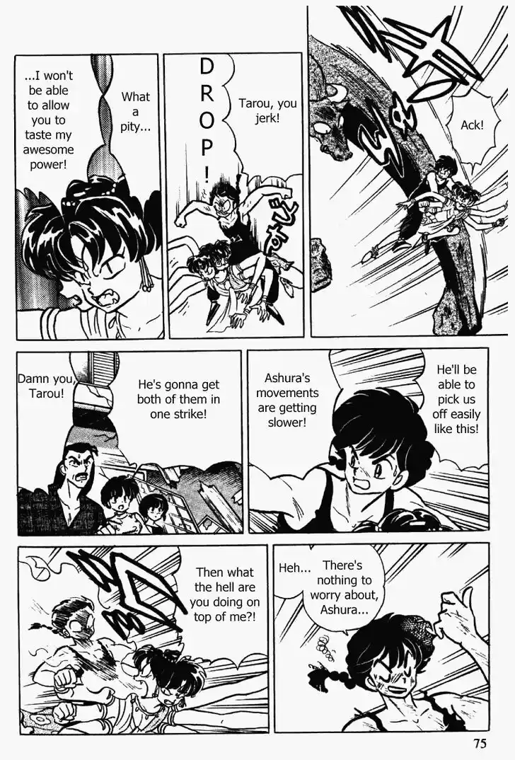Ranma 1/2 dj - Kero Hon Vol.32 Ch.338