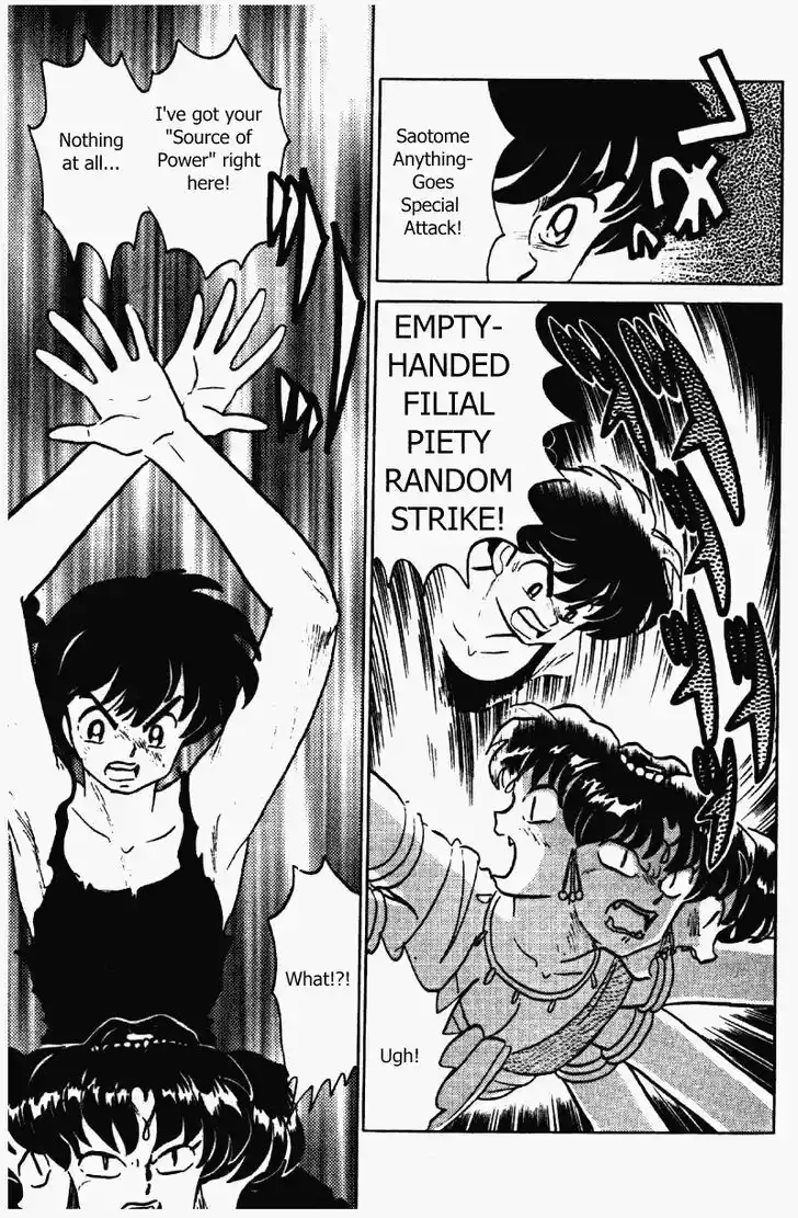 Ranma 1/2 dj - Kero Hon Vol.32 Ch.338