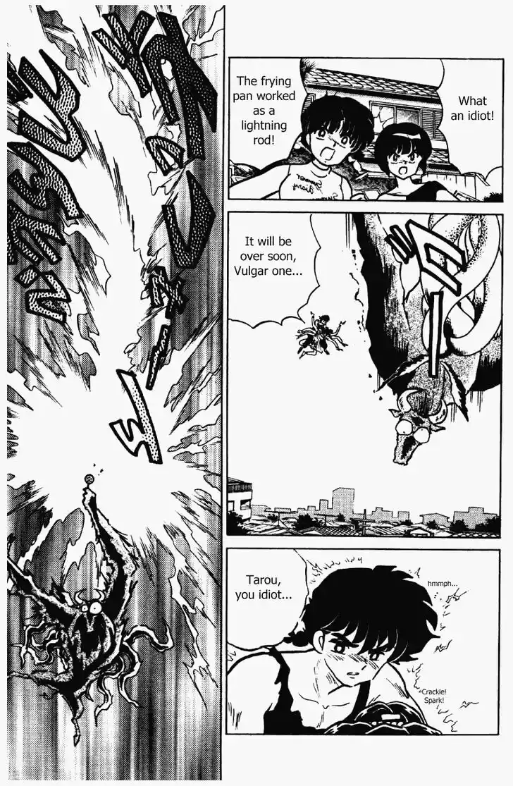 Ranma 1/2 dj - Kero Hon Vol.32 Ch.338