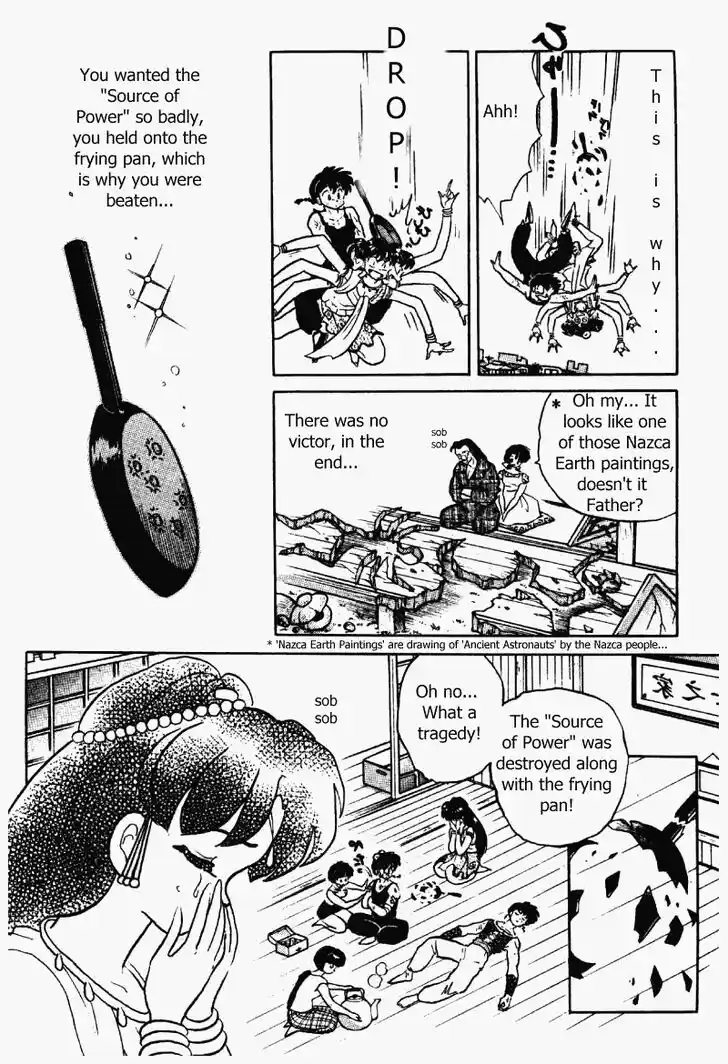 Ranma 1/2 dj - Kero Hon Vol.32 Ch.338