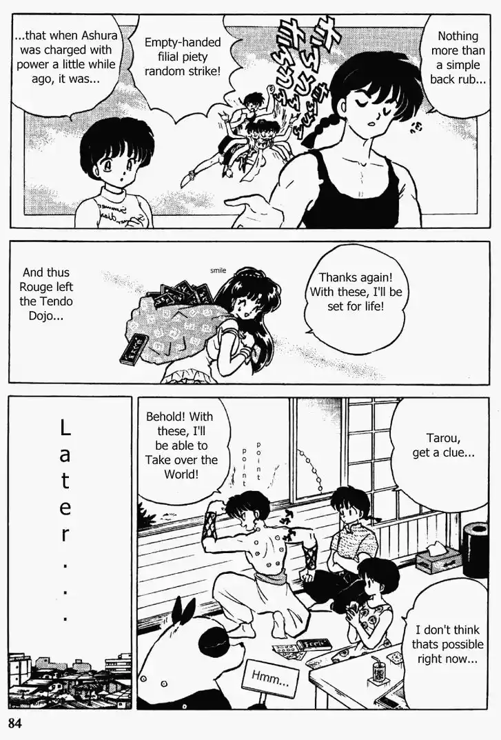 Ranma 1/2 dj - Kero Hon Vol.32 Ch.338
