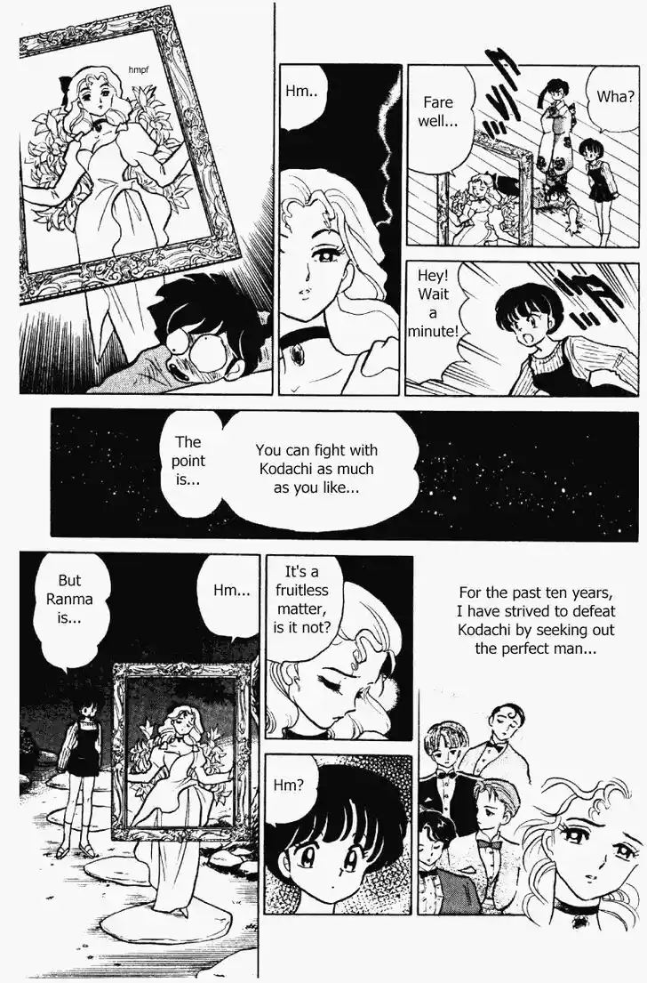 Ranma 1/2 dj - Kero Hon Vol.32 Ch.339