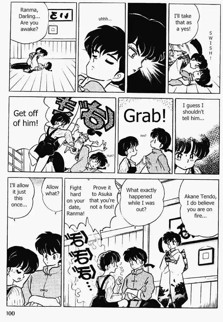 Ranma 1/2 dj - Kero Hon Vol.32 Ch.339