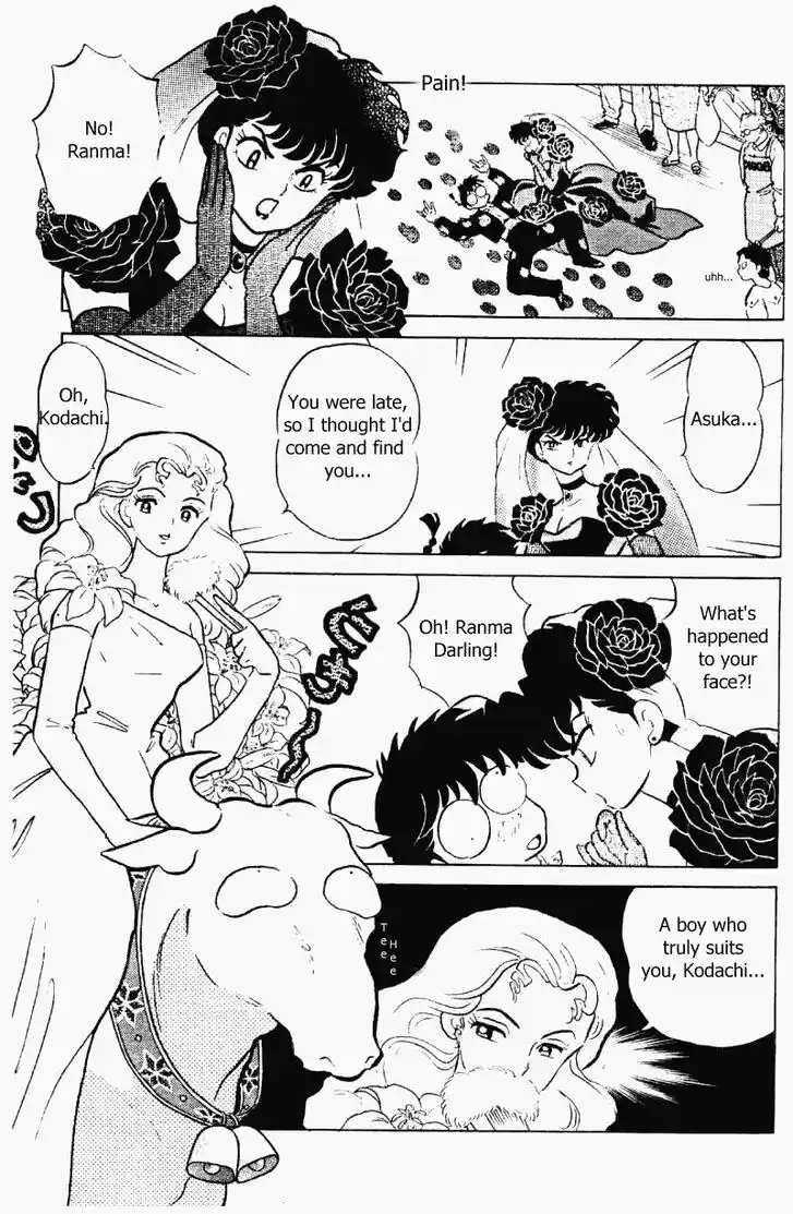 Ranma 1/2 dj - Kero Hon Vol.32 Ch.340