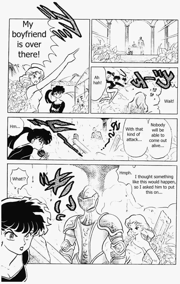 Ranma 1/2 dj - Kero Hon Vol.32 Ch.340