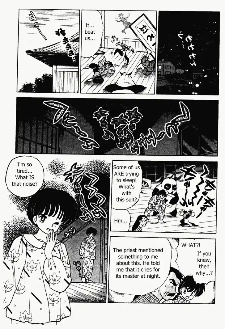 Ranma 1/2 dj - Kero Hon Vol.32 Ch.341