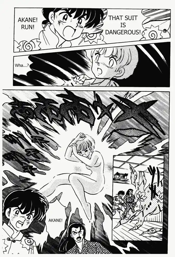 Ranma 1/2 dj - Kero Hon Vol.32 Ch.341