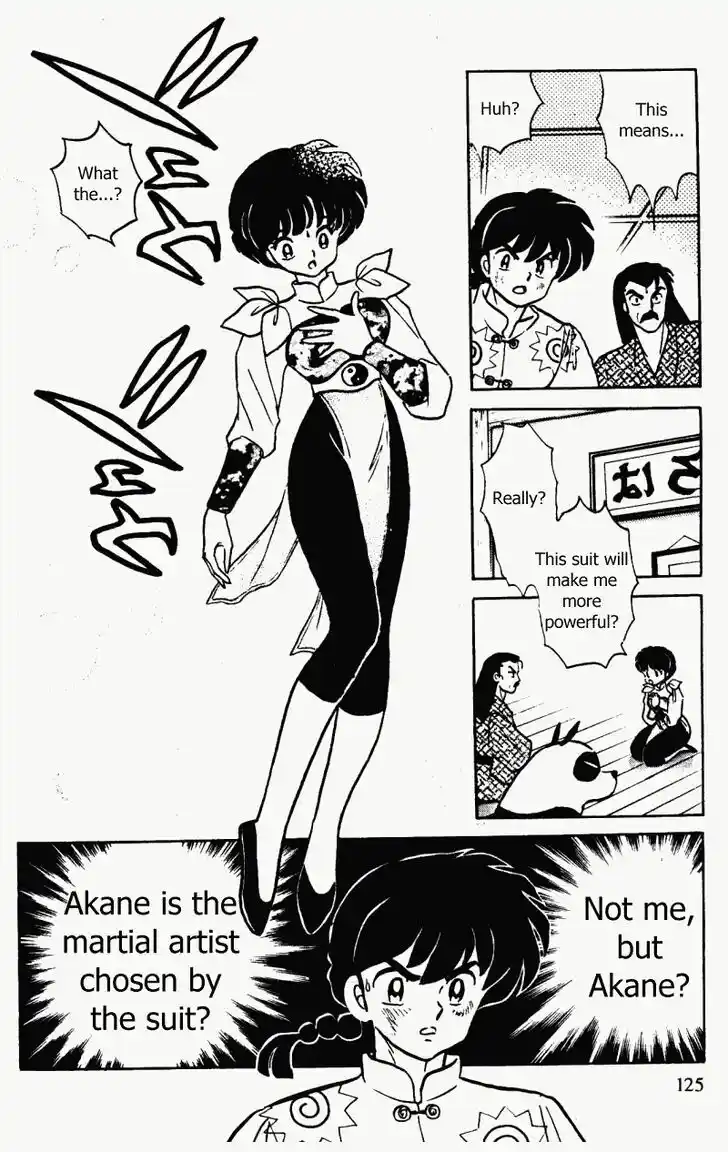 Ranma 1/2 dj - Kero Hon Vol.32 Ch.341