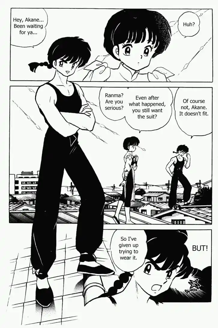 Ranma 1/2 dj - Kero Hon Vol.32 Ch.342