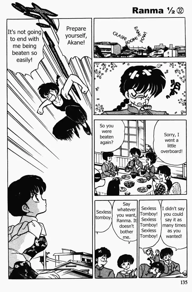Ranma 1/2 dj - Kero Hon Vol.32 Ch.342