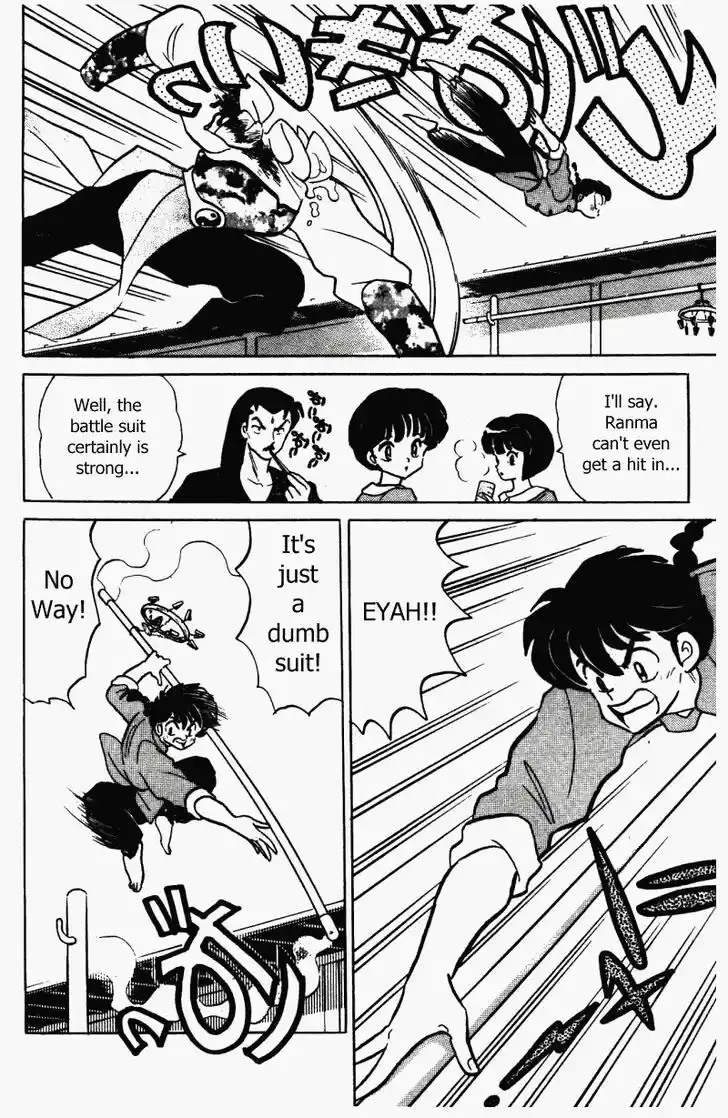 Ranma 1/2 dj - Kero Hon Vol.32 Ch.342