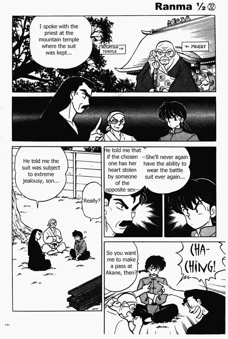 Ranma 1/2 dj - Kero Hon Vol.32 Ch.342