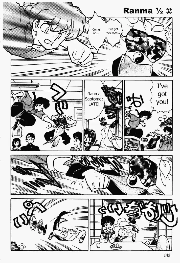 Ranma 1/2 dj - Kero Hon Vol.32 Ch.342