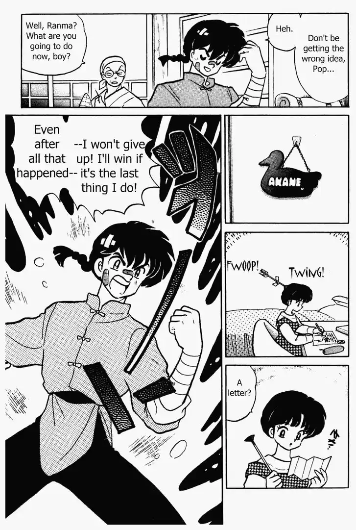 Ranma 1/2 dj - Kero Hon Vol.32 Ch.342