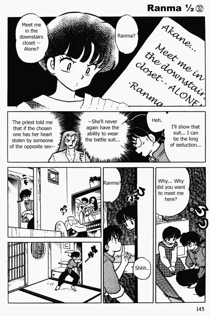Ranma 1/2 dj - Kero Hon Vol.32 Ch.342
