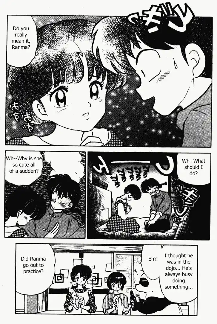 Ranma 1/2 dj - Kero Hon Vol.32 Ch.342