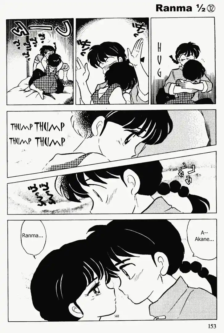 Ranma 1/2 dj - Kero Hon Vol.32 Ch.343