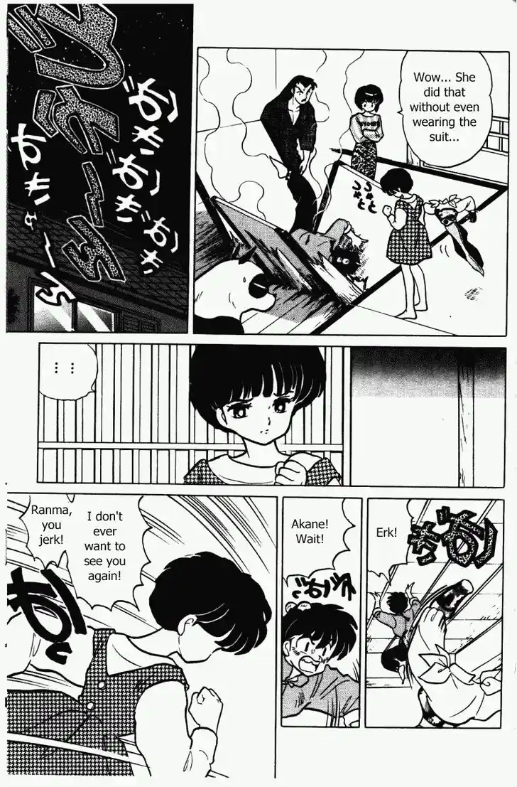 Ranma 1/2 dj - Kero Hon Vol.32 Ch.343
