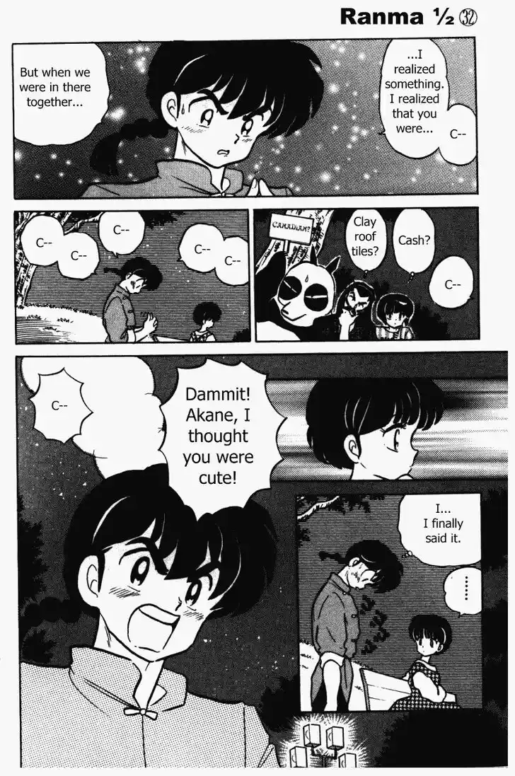 Ranma 1/2 dj - Kero Hon Vol.32 Ch.343