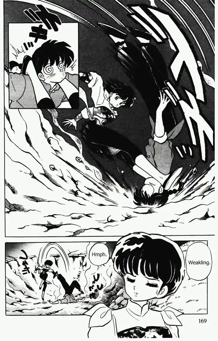 Ranma 1/2 dj - Kero Hon Vol.32 Ch.344