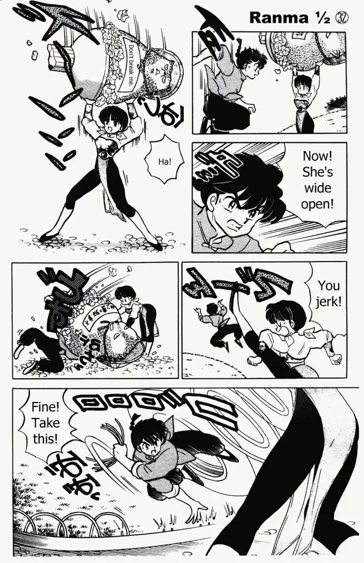 Ranma 1/2 dj - Kero Hon Vol.32 Ch.344