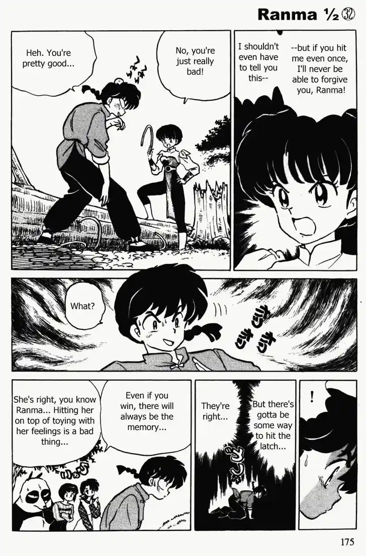 Ranma 1/2 dj - Kero Hon Vol.32 Ch.344