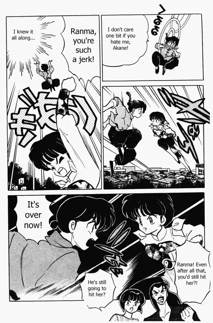 Ranma 1/2 dj - Kero Hon Vol.32 Ch.344