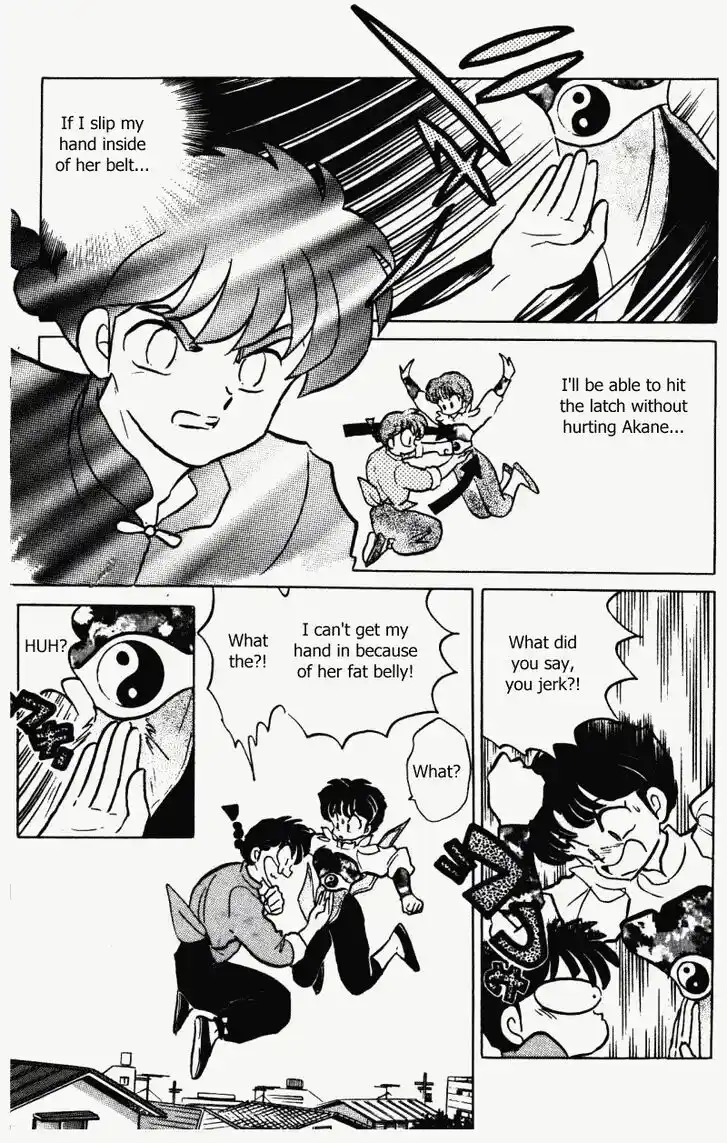 Ranma 1/2 dj - Kero Hon Vol.32 Ch.344