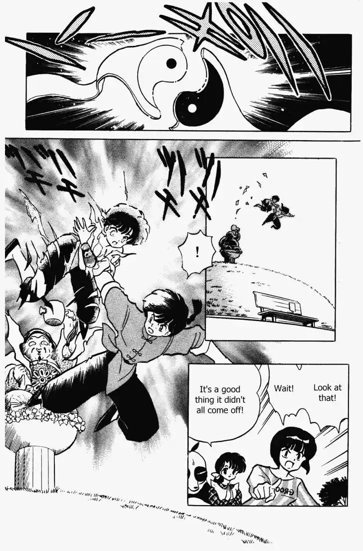 Ranma 1/2 dj - Kero Hon Vol.32 Ch.344
