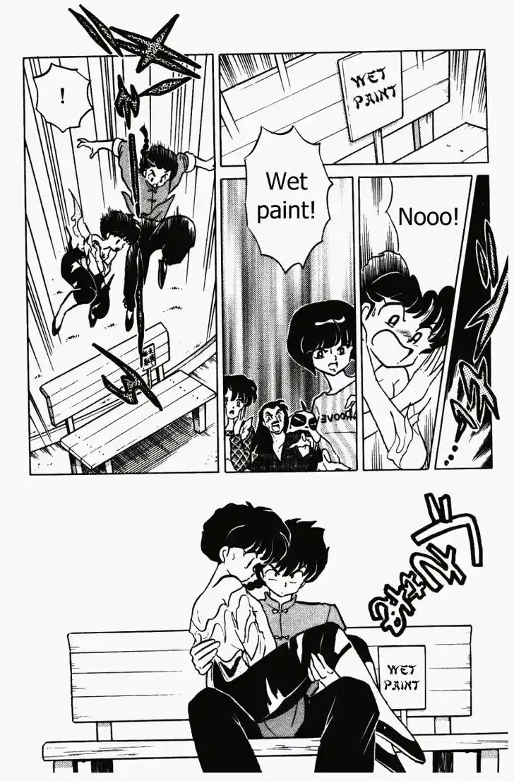 Ranma 1/2 dj - Kero Hon Vol.32 Ch.344