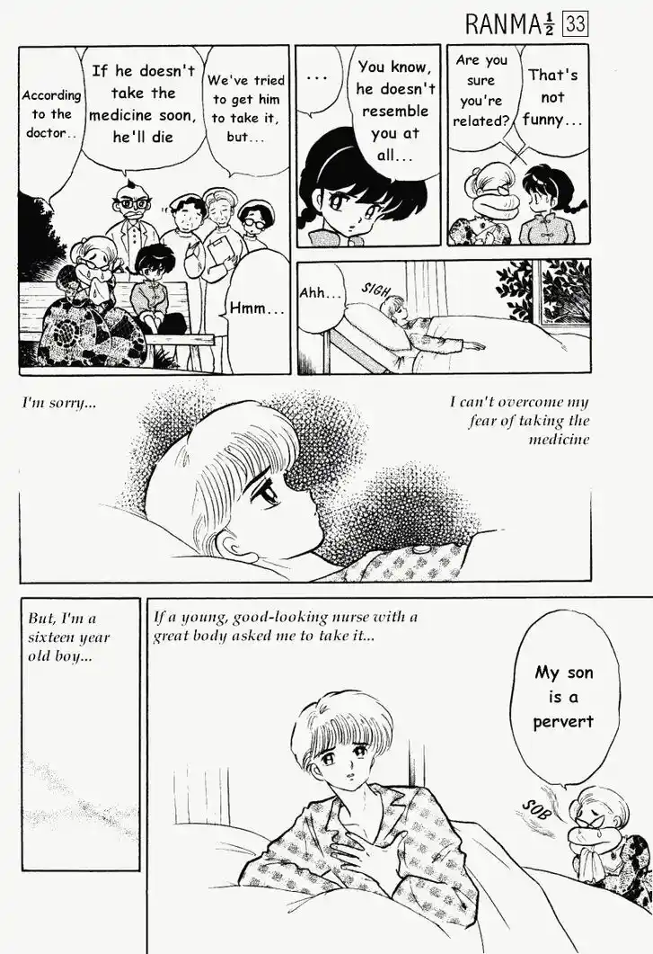 Ranma 1/2 dj - Kero Hon Vol.33 Ch.345
