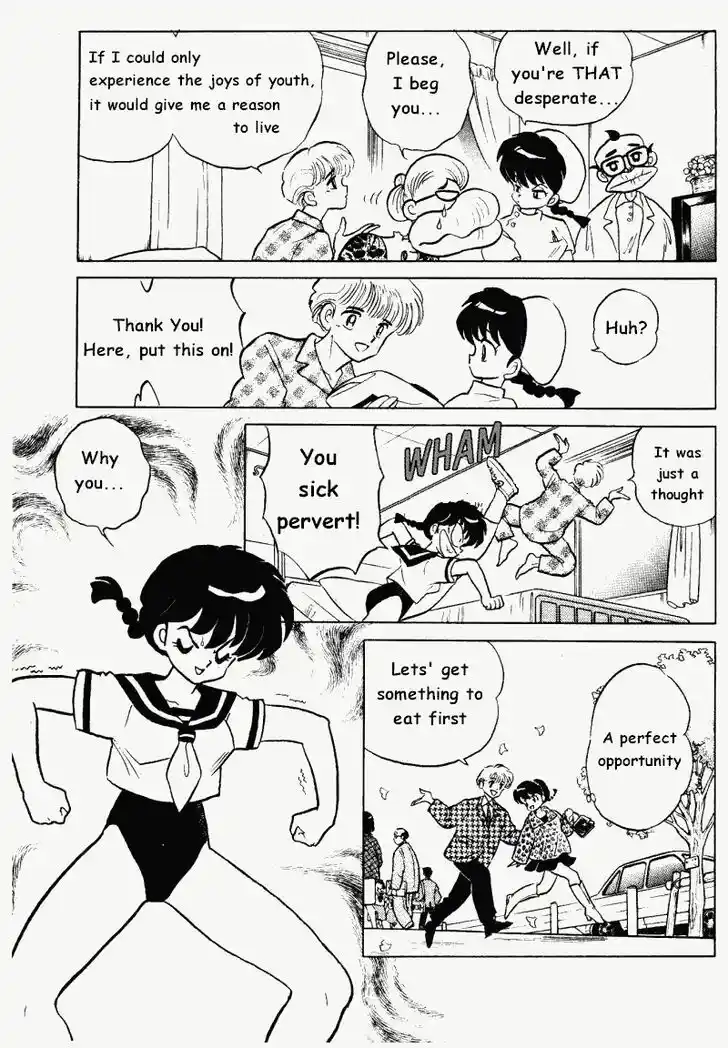 Ranma 1/2 dj - Kero Hon Vol.33 Ch.345