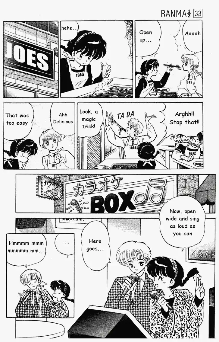 Ranma 1/2 dj - Kero Hon Vol.33 Ch.345
